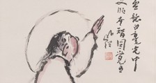 人民武装管理师招生简章