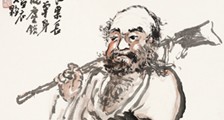 内审员招生简章