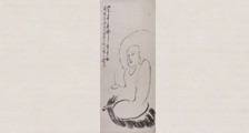 地理培训师招生简章