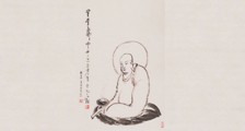 地理教育指导师招生简章