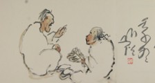 休闲服务管理师招生简章