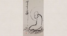 电子竞技教练招生简章