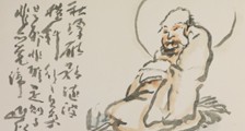 体育教育指导师招生简章