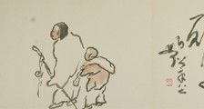 生物培训师招生简章