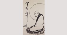 初等教育指导师招生简章