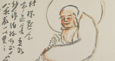 体育经纪人招生简章