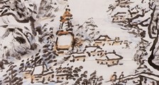 特种能源工程师招生简章