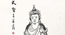 养生指导师招生简章