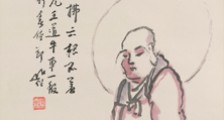 营养保健师招生简章