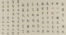 街舞培训师招生简章