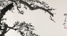 防水工职业技能等级证书