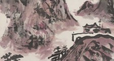 裁剪工职业技能等级证书