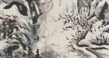 包装工职业技能等级证书