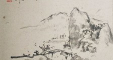 乡村建设工匠职业技能等级证书