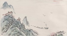 凿岩工职业技能等级证书