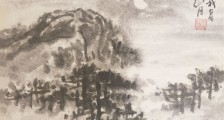 退役军人事务员职业技能等级证书
