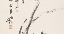 低压电工职业技能等级证书