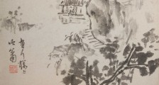电力工程输电员职业技能等级证书