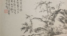 加氢工艺工职业技能等级证书