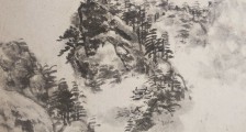 烟火药制造工职业技能等级证书