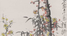 氯化工艺工职业技能等级证书