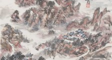 煤矿安全员职业技能等级证书