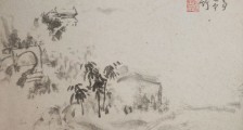 烷基化工艺工职业技能等级证书