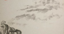 试验工职业技能等级证书