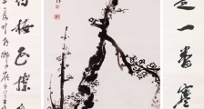 铜及铜合金制造与铸造工职业技能等级证书