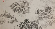 煤矿掘进机工职业技能等级证书